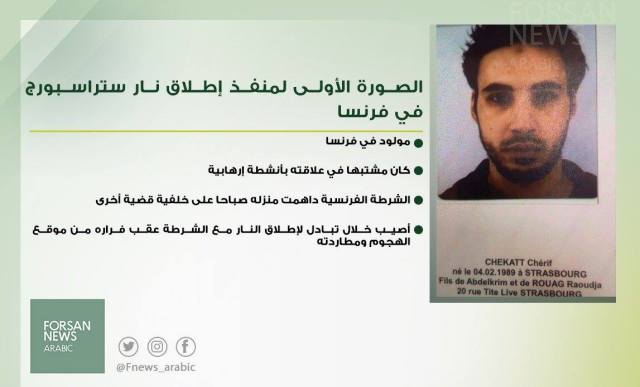 48356255_209539823264204_4896256605701537792_o